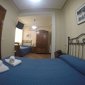 Hostal El Pilar